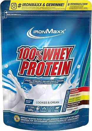 Протеин Ironmaxx 100% Whey Protein 500 g (Cookie's & Cream) Луцк
