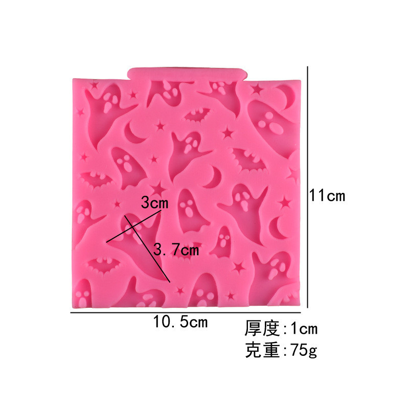 Молд силиконовый Привидения 110 на 105 мм розовый Киев - изображение 2