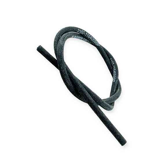 Шланг 2107 (RG) 1200мм обратки Мукачево