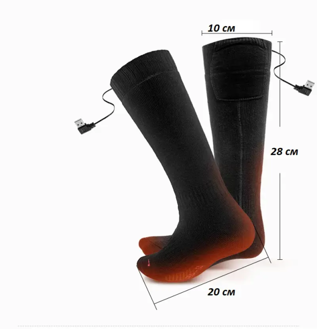 Носки KC-BS001 с подогревом и блоком питания 2400mAh на дистанционном управлении (41-45 размер) Винница - изображение 8