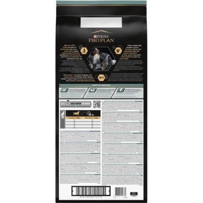 Сухой корм для собак Purina Pro Plan Medium с чувствительным пищеварением (ягненок) 14 кг (7613035214774) Винница - изображение 8
