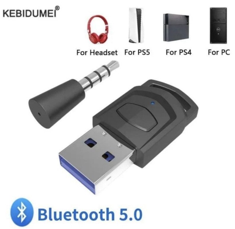 Наушники SONY Inzone H9 Київ - фото 1