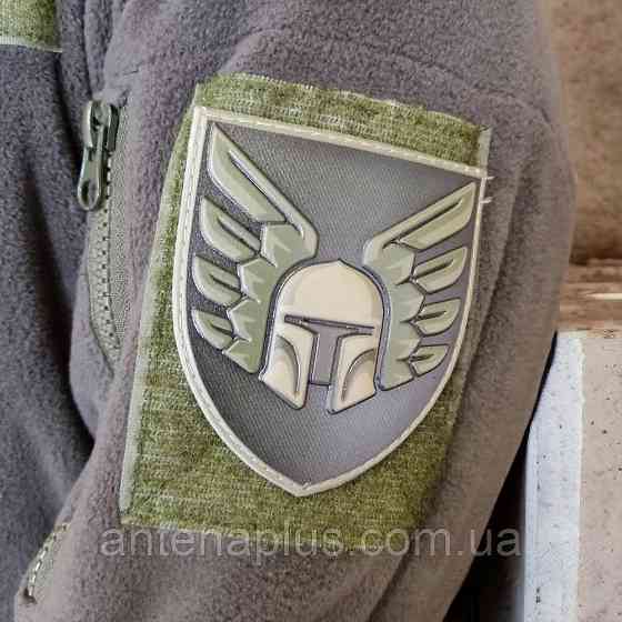 46 отдельная аэромобильная бригада олива шеврон / патч Киев