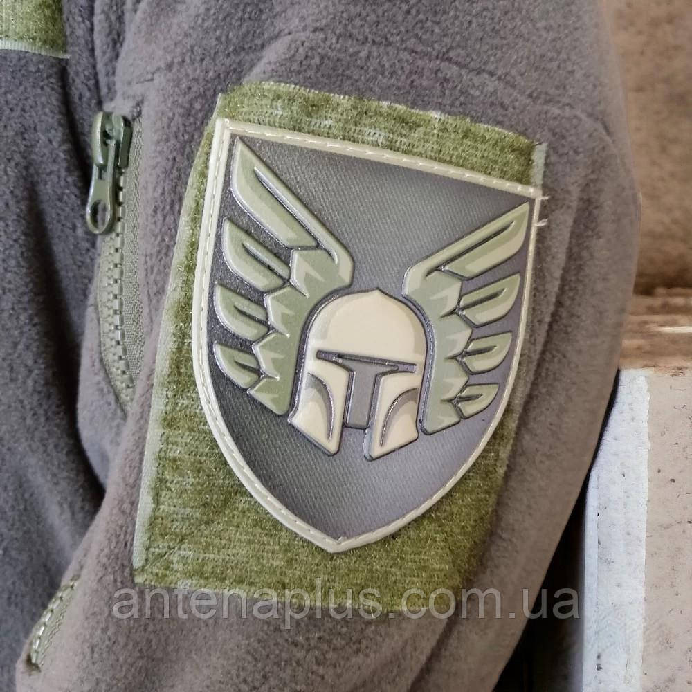 46 отдельная аэромобильная бригада олива шеврон / патч Киев - изображение 2