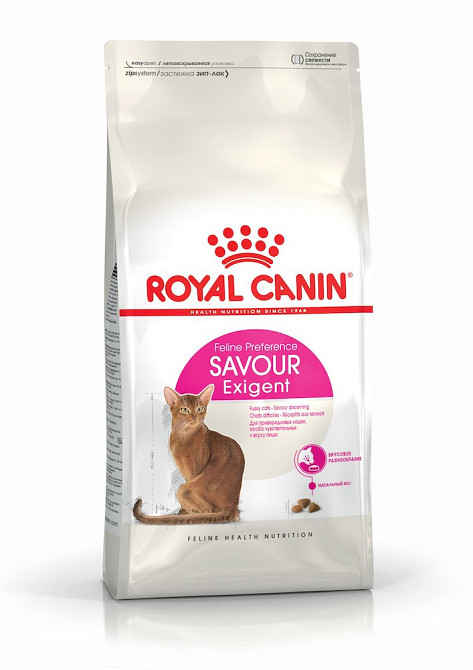 Сухий корм Royal Canin Exigent Savour для вибагливих котів до смаку раціонуна від 1 до 7 років на вагу 1 кг Вінниця - фото 2