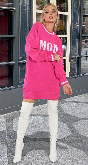 Светр плаття з написом (48-52) Київ - фото 3