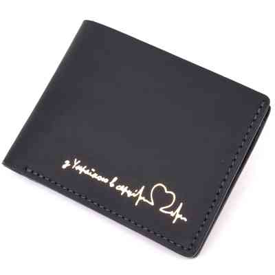 Портмоне Grande Pelle Кожаное Черное (16733) Винница