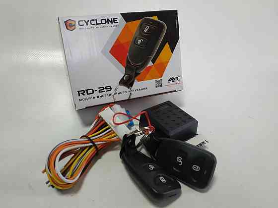 Дистанционное управление Cyclon RD-29 Вінниця