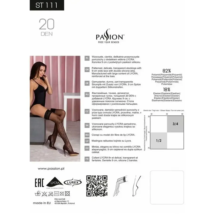 Чорні панчохи з ефектом тату Passion ST111 3/4 (20 den), nero Львов - изображение 4