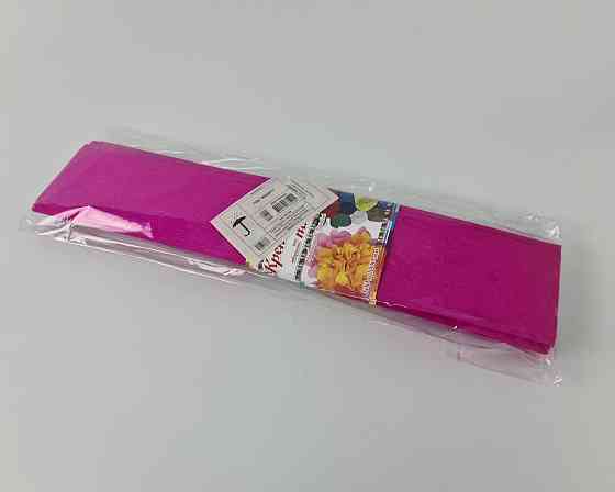 Бумага креповая (гофрированая) малиновая (1 пачка) Харьков