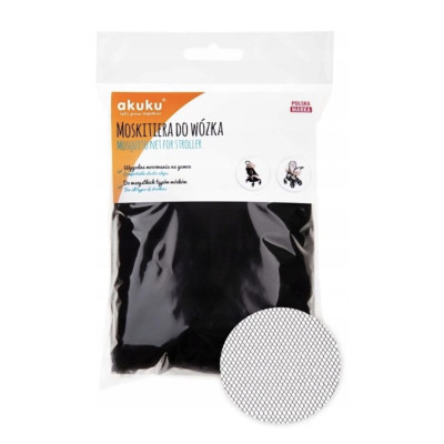 Москитная сетка Akuku черная (A0446) Винница - изображение 1