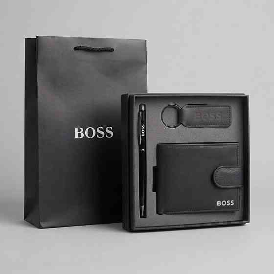 Мужской подарочный комплект, кошелек с брелоком и ручкой Boss (7704-3) Киев