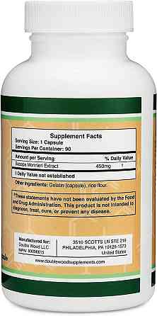 Экстракт бакопы мелколистной Double Wood Bacopa Monnieri Extract 450 mg 90 capsules Луцк