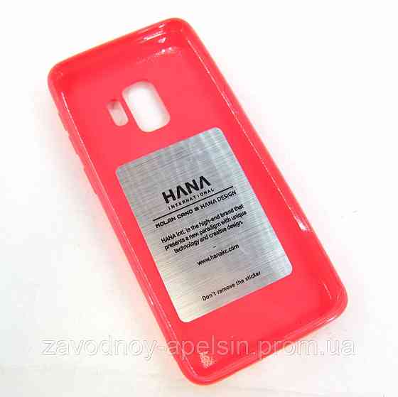 Samsung G960 S9 Чохол силіконовий Jelly (яскравий) Одеса