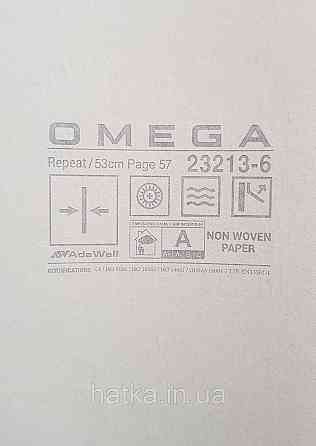 Шпалери вінілові на флізеліні AdaWall Omega1.06х10 під шкіру структурні щільні чорні 23213-6 Київ