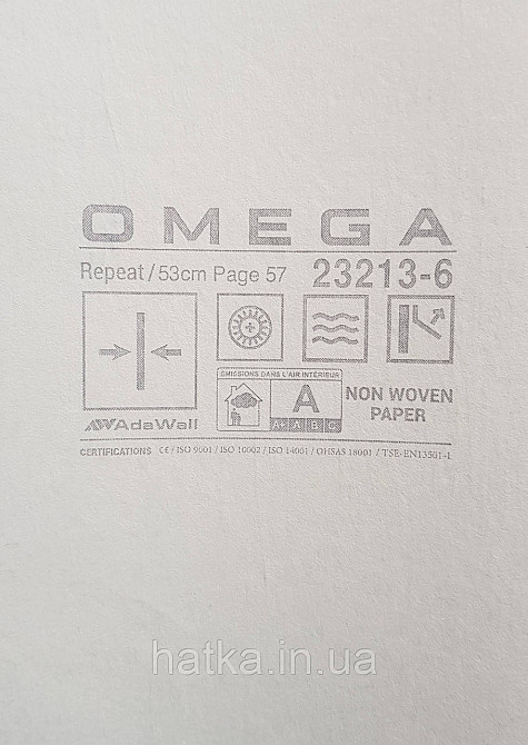 Шпалери вінілові на флізеліні AdaWall Omega1.06х10 під шкіру структурні щільні чорні 23213-6 Київ - фото 5