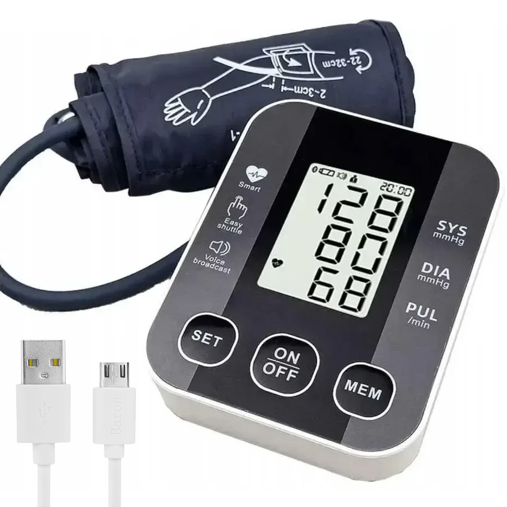 Автоматический цифровой тонометр с дисплеем, от батареек и USB, BR-510 / Аппарат для измерения давления Киев - изображение 1