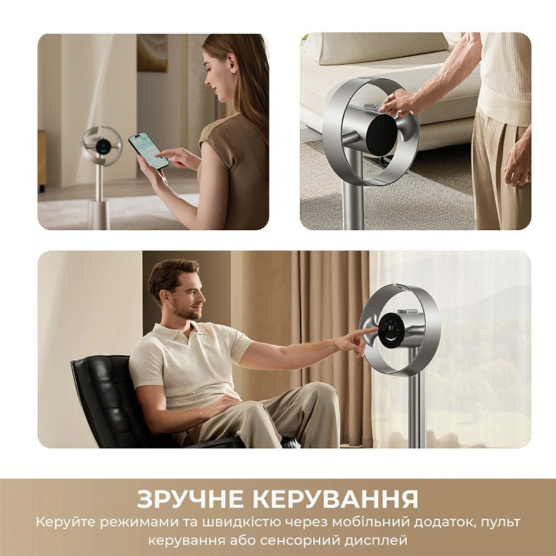 Вентилятор Dreame Bladeless Fan MF10 (CVF22A) ( 10826 ) Харків - фото 5