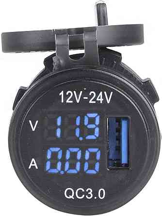 Гніздо прикурювача P11B USB QC 3,0 вольтметр/амперметр врізне з кришкою та синьою підсвіткою 12/24V Харків
