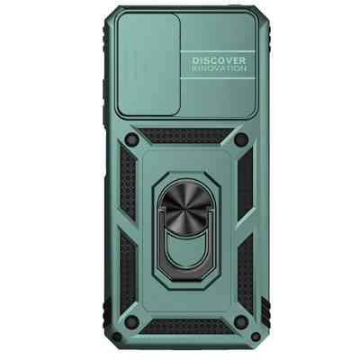 Чохол до мобільного телефона BeCover Military Motorola Moto G31 / G41 Dark Green (708192) Вінниця