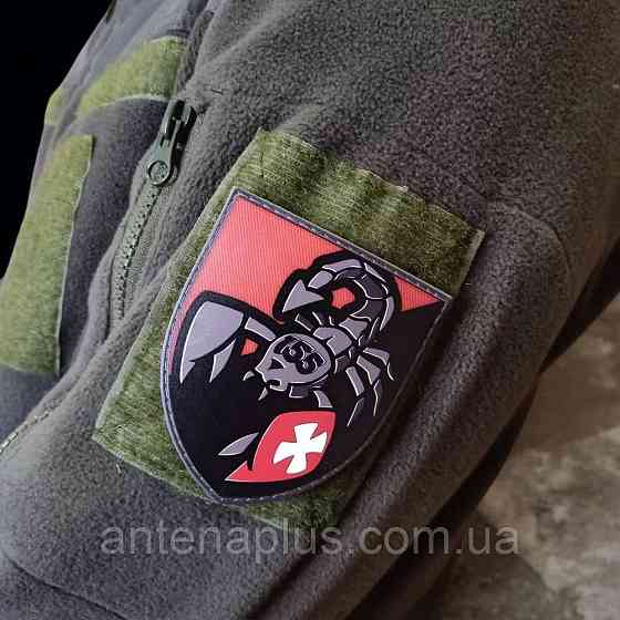 155 ОМБр шеврон / патч Киев