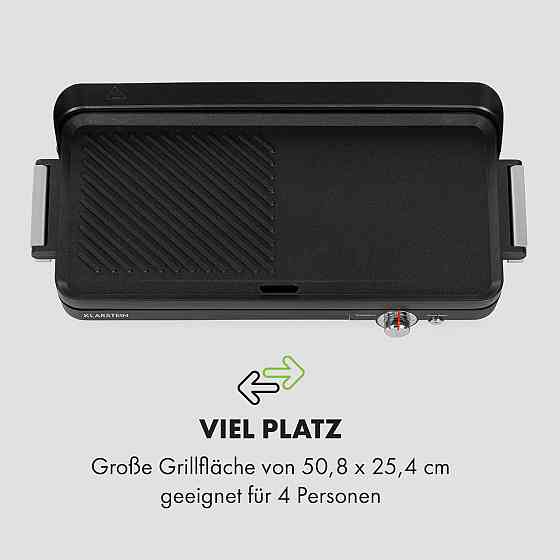 Электрический настольный гриль Charleroi Turbo 2000 Вт DuoGrill Concept с антипригарным покрытием 50,8x25,4 см Ровно