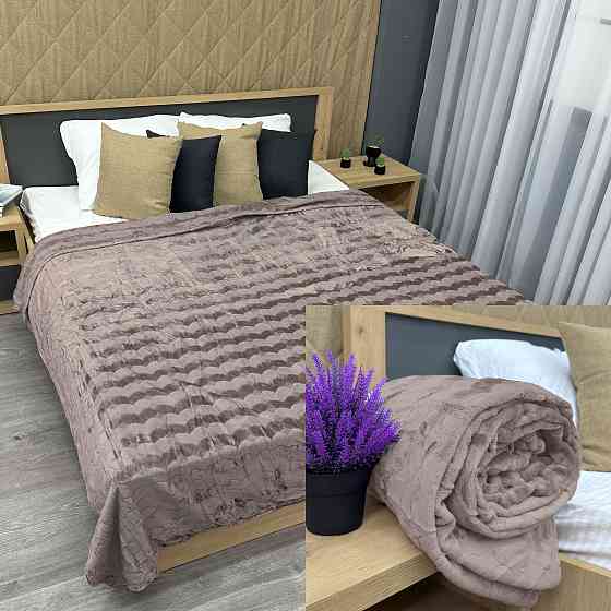 Плед-покривало 200х230 см (+-5см) Какао (87-247) Київ