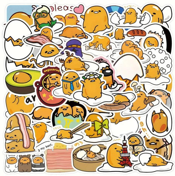 Желток Gudetam, стикеры, мемы, приколы. Наклейка для велосипеда, компьютера, ноутбука, набор 20 штук Киев - изображение 1