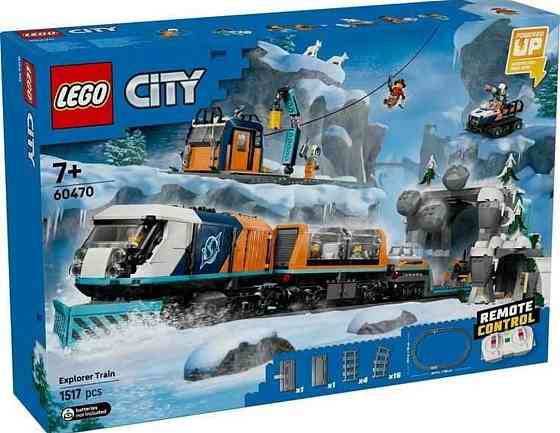 Конструктор LEGO City 60470 Арктический исследовательский экспресс. Киев