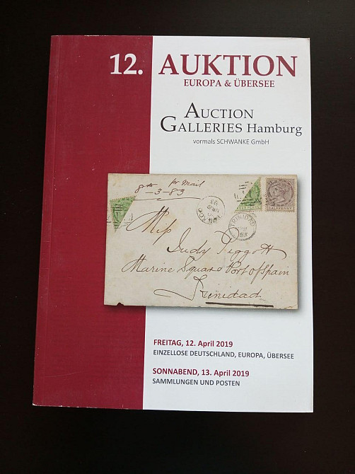 Каталог Аукционный. Апрель 2019 ( 400 стр) 4.12 Полтава - изображение 1