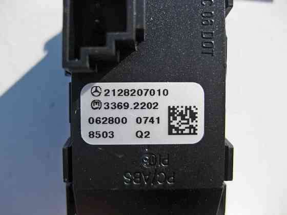 Mercedes-Benz  A2128207010 Кнопка аварійки та ESP E-Class W212 C207 Одеса