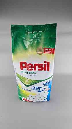 Persil Universal+Silan 10кг 130прачек Пакет Стиральный порошок (1 шт) Харьков