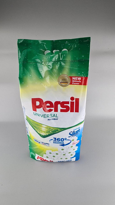 Persil Universal+Silan 10кг 130прачек Пакет Стиральный порошок (1 шт) Харьков - изображение 1