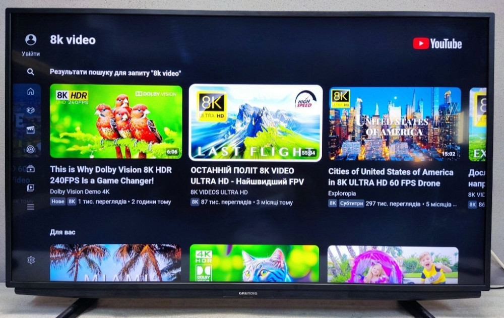 Телевізор: GRUNDIG 50GUB7022 UHD 4K, Smart TV, Fire TV (2020) Харків - фото 5