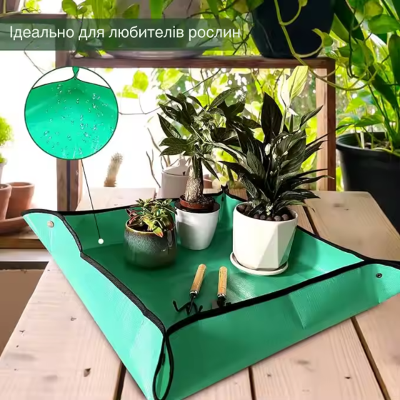 Портативний садовий килимок для пересадки | Водонепроникний складаний килимок для сукулентів, помаранчевий Кам'янець-Подільський