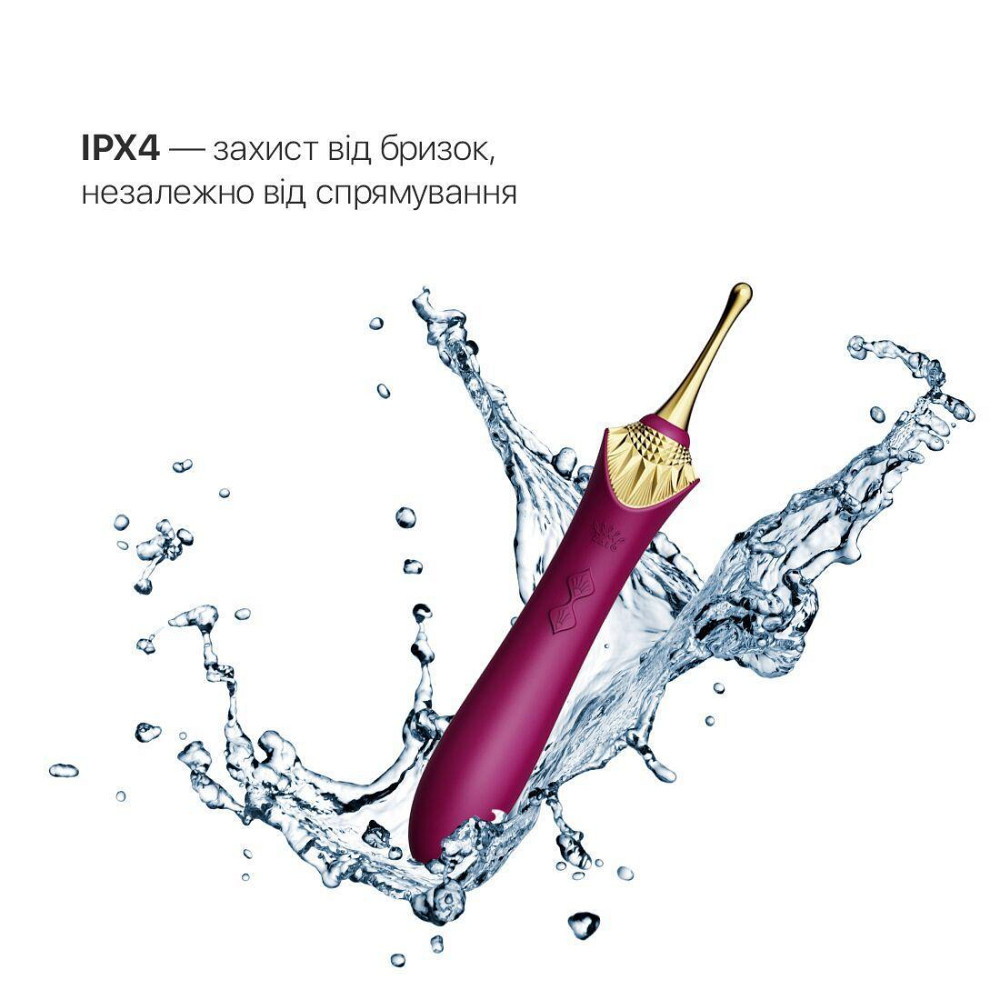 Вагинально-клиторальный вибратор Zalo — Bess Velvet Purple, мультифункциональный с насадками Sex Aura Киев - изображение 5