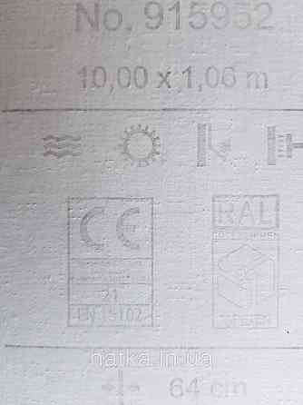 Шпалери вінілові на флізелін Rasch Riva 1.06х10 однотонні структурні під тканину коричневе з сірим 915952 Київ
