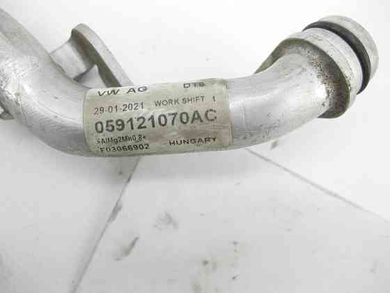 VAG  059121070AC Алюмінієва трубка з гумовим з'єднувачем системи ОЖ Одеса