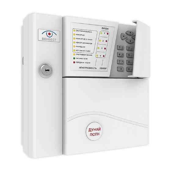 Комплект комунікатор Дунай-ПСПН2 і модуль Дунай-G1S ФБ Киев