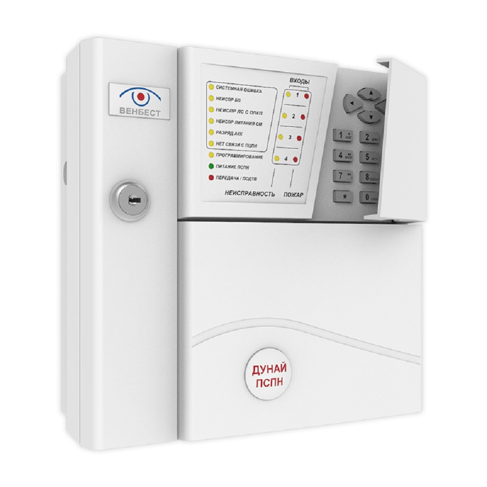 Комплект комунікатор Дунай-ПСПН2 і модуль Дунай-G1S ФБ Киев - изображение 3