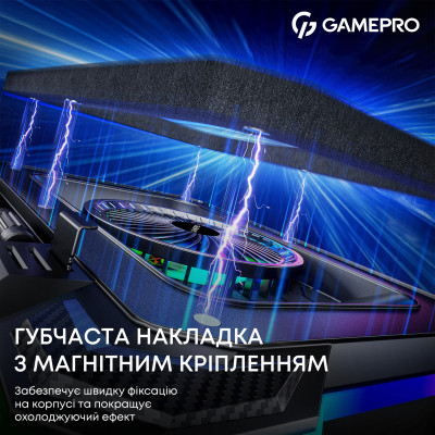 Подставка для ноутбука GamePro CP950 Винница - изображение 12