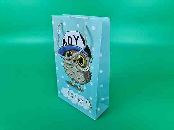 Бумажный пакет подарочный Средний 17/26/8 (артSV-125) (12 шт) Харьков