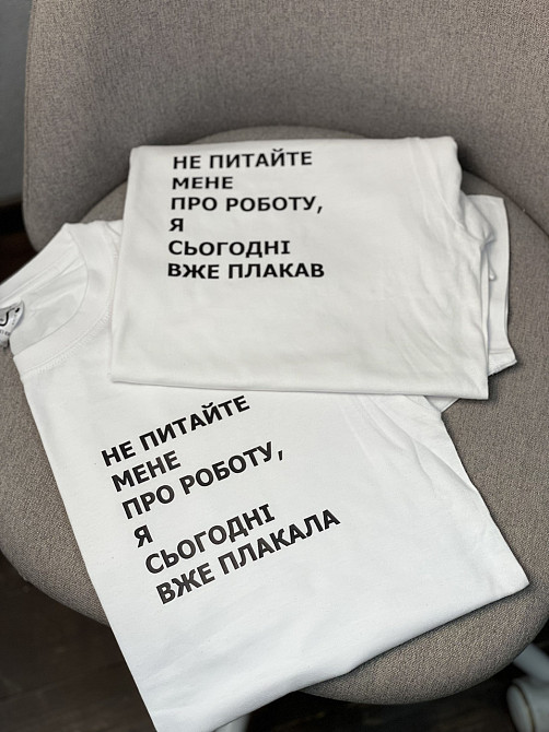 Футболка жіноча - 