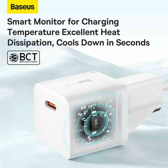 Швидкий зарядний пристрій Baseus GaN5 20W White Київ