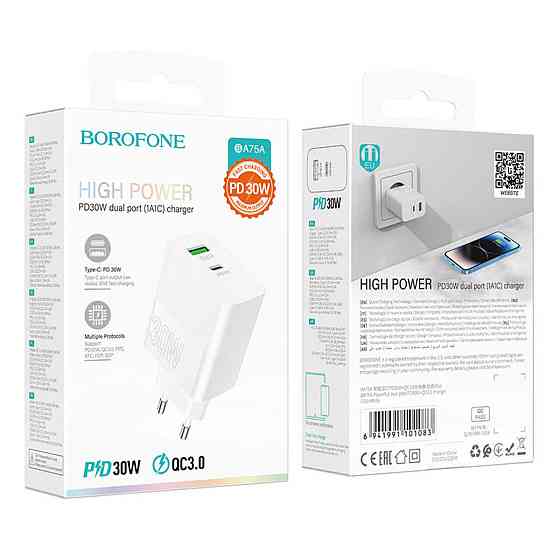 Мережевий зарядний пристрій BOROFONE BA75A Powerful dual port PD30W+QC3.0 charger White Киев