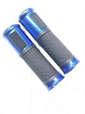 Ручки руля с алюм. отбойником (синие) Мукачево