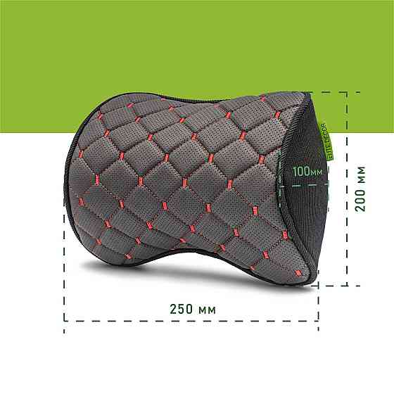 Автомобільний підголівник Comfort Trip AMF 001-4 250x200x100 з екошкіри червоний Дніпро