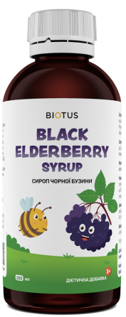 Экстракт черной бузины Biotus Kids Black Elderberry 250 мл Киев