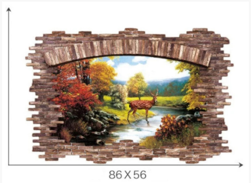 Наклейка декоративная 3D Природа Киев - изображение 5