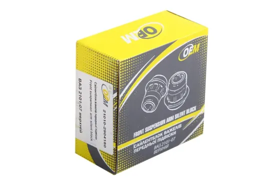 Сайлентблок рычага 2101 OEM верхний (4 шт.) Винница